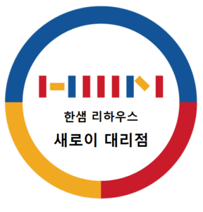 새로이로고